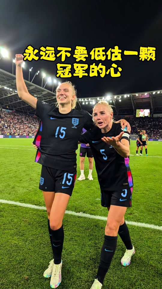 欧洲冠军半决赛时间