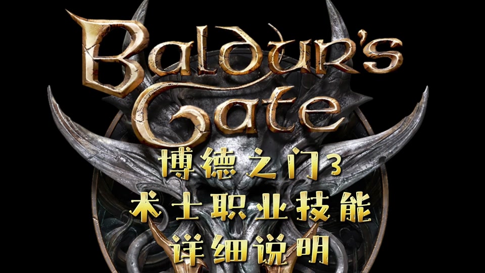 世界公认十大顶级前锋