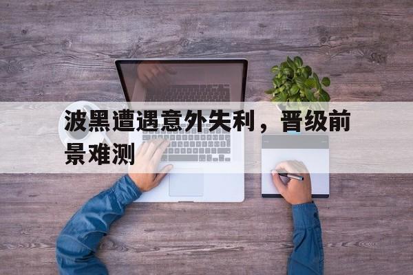 官方网址入口-听见你说朝阳起又落晴雨难测是什么歌